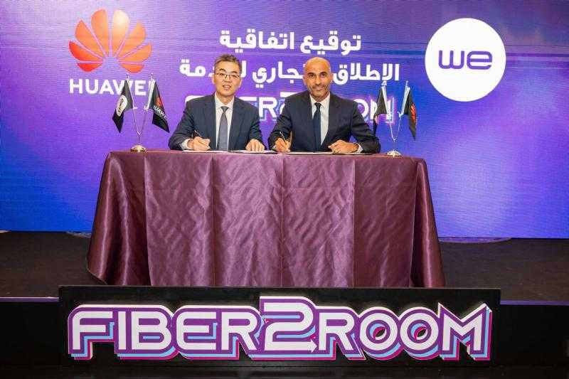 المصرية للاتصالات وهواوي توقعان اتفاقية الإطلاق التجاري لخدمة (FTTR) لأول مرة في مصر