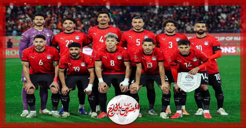 المصريين بالخارج