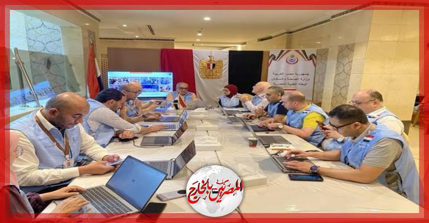 المصريين بالخارج