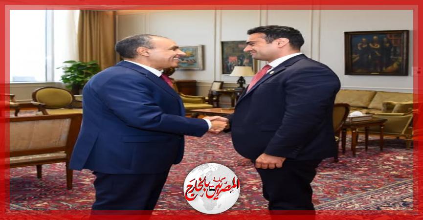 المصريين بالخارج