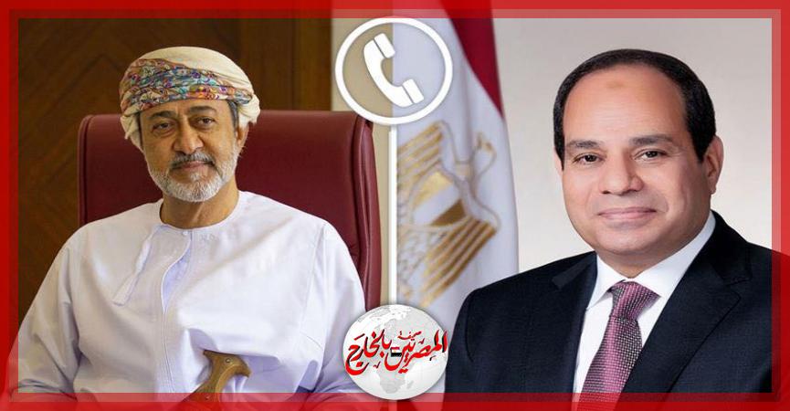 المصريين بالخارج