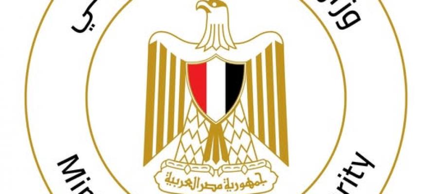 وزيرة التضامن الاجتماعي تتابع عملية تصعيد حجاج الجمعيات الأهلية إلى مشعر عرفات
