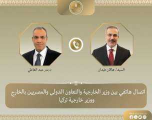 وزير الخارجية يبحث هاتفياً مع نظيره التركي جهود خفض التصعيد الإقليمي وزير الخارجية يبحث هاتفياً مع نظيره التركي جهود خفض التصعيد الإقليمي