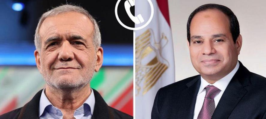 الرئيس السيسي يتلقى اتصالاً هاتفيًا من نظيره الإيراني تناول جهود التوصل لمذكرة تفاهم مع الجانب الأمريكي