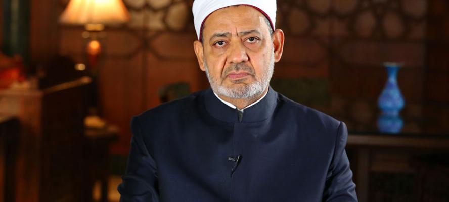 شيخ الأزهر يهنئ الرئيس السيسي والشعب المصري بعيد الأضحى المبارك