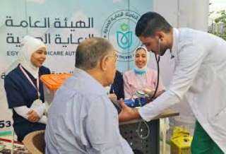 رئيس بعثة الحج الرسمية: الحالة الصحية لجميع الحجاج المصريين بخير رئيس بعثة الحج الرسمية: الحالة الصحية لجميع الحجاج المصريين بخير