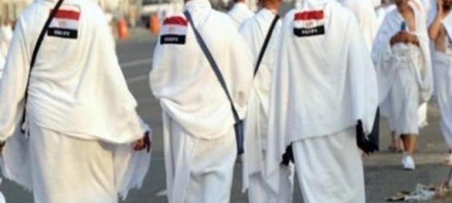 الجالية المصرية بمكة تشيد بجهود الأمن السعودي في خدمة ضيوف الرحمن
