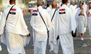 الجالية المصرية بمكة تشيد بجهود الأمن السعودي في خدمة ضيوف الرحمن