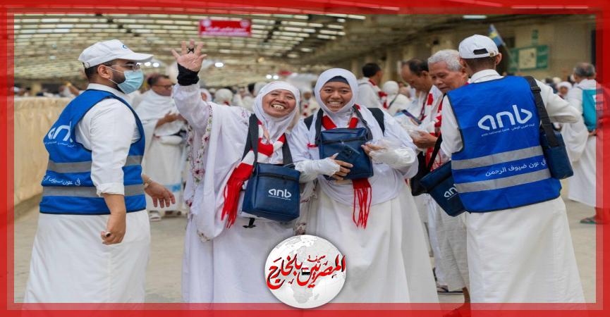 المصريين بالخارج