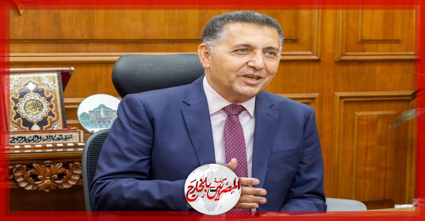 المصريين بالخارج