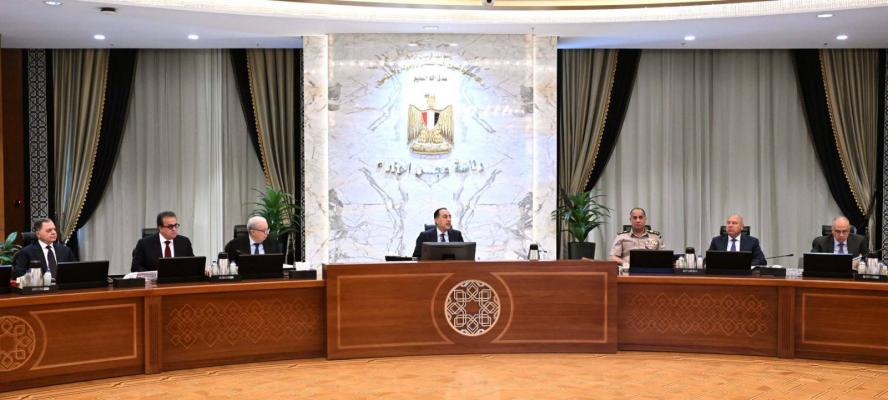 بدء اجتماع مجلس الوزراء بمقر الحكومة بالعاصمة الجديدة