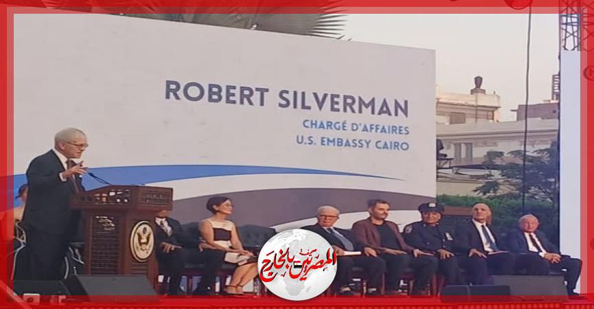المصريين بالخارج