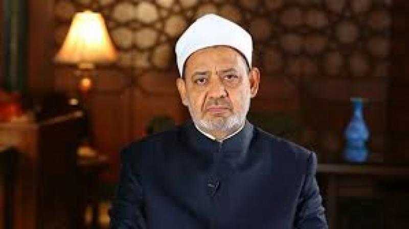 شيخ الأزهر يشكر عائلات ضحايا حادث «بني محمديات» على قبول العفو وتغليب المصلحة العليا