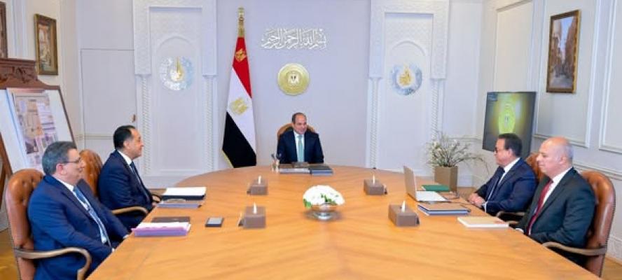 الرئيس السيسي يطلع على محاور العمل الرئيسية للموقف التنفيذي الحالي لمنظومة التأمين الصحي الشامل