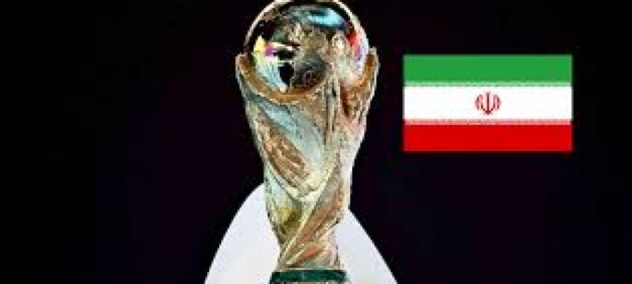 مواجهة محتملة بين أمريكا وإيران في كأس العالم 2026