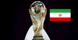 مواجهة محتملة بين أمريكا وإيران في كأس العالم 2026