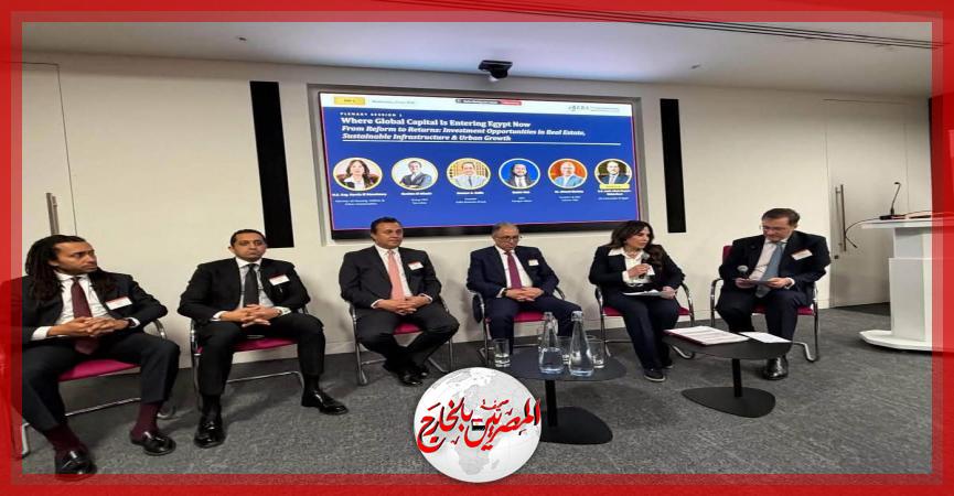 المصريين بالخارج