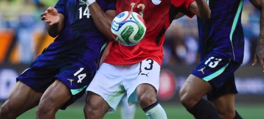 منتخب مصر يغادر إلى مدينة سبوكان استعدادًا لخوض مباريات مونديال 2026