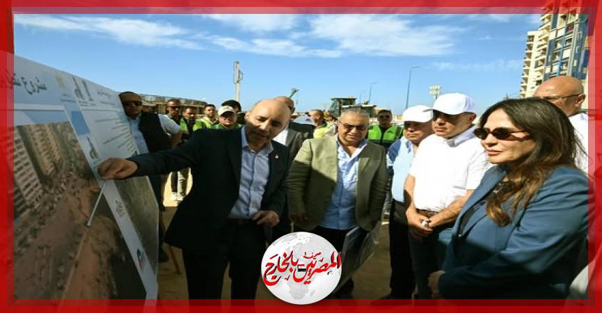 المصريين بالخارج