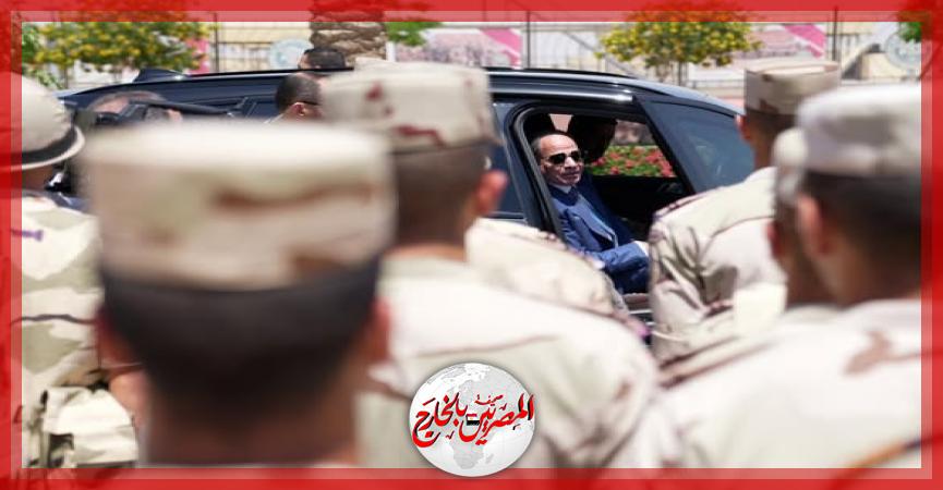المصريين بالخارج