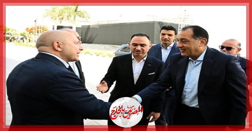 المصريين بالخارج