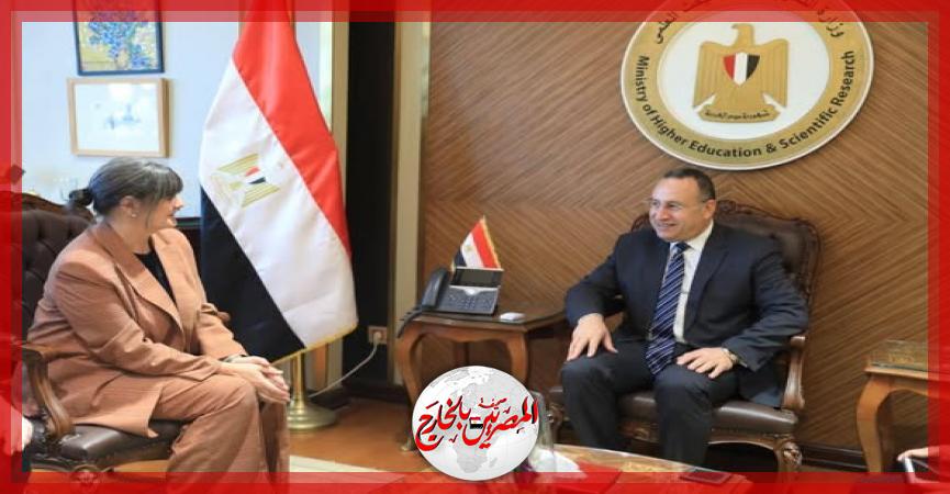 المصريين بالخارج