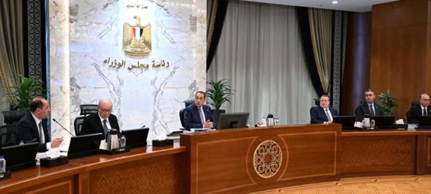 رئيس الوزراء يترأس اجتماع المجموعة الوزارية الاقتصادية