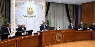 رئيس الوزراء يترأس اجتماع المجموعة الوزارية الاقتصادية رئيس الوزراء يترأس اجتماع المجموعة الوزارية الاقتصادية
