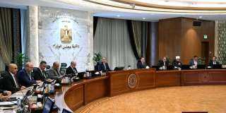 قرارات الاجتماع الخامس والتسعين لمجلس الوزراء برئاسة الدكتور مصطفى مدبولي قرارات الاجتماع الخامس والتسعين لمجلس الوزراء برئاسة الدكتور مصطفى مدبولي