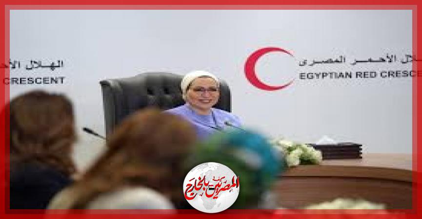 المصريين بالخارج