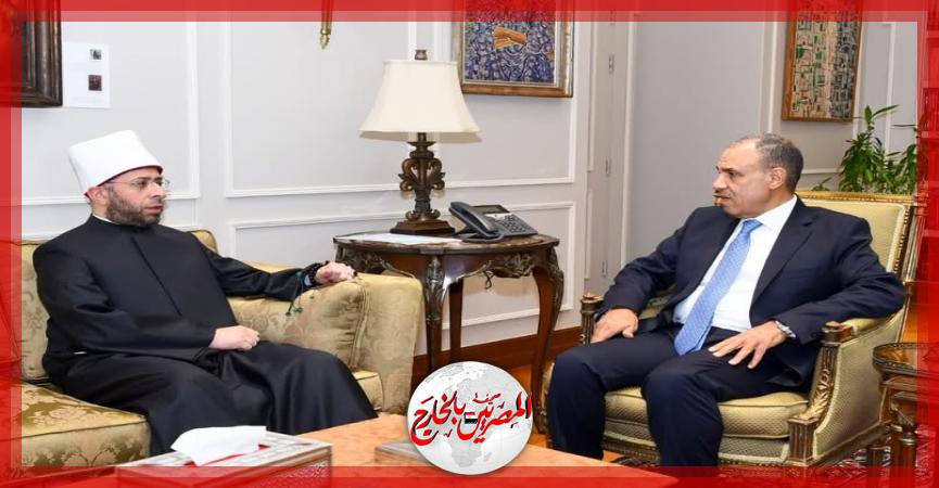 المصريين بالخارج