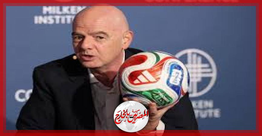 المصريين بالخارج