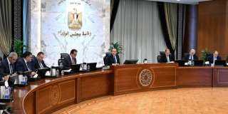 رئيس الوزراء يتابع موقف توافر مخزون من الأدوية والمستحضرات الطبية وسداد مستحقات... رئيس الوزراء يتابع موقف توافر مخزون من الأدوية والمستحضرات الطبية وسداد مستحقات الشركات