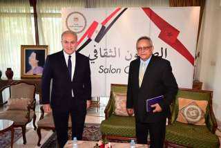 السفارة المصرية بالرباط تستضيف النسخة الثانية من الصالون الثقافي ”تأثير الرقمنة على تكوين المجتمعات العربية” |صور