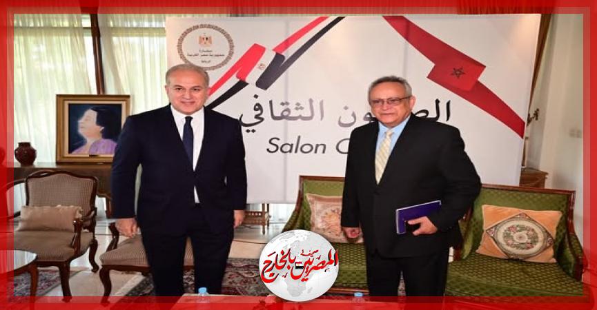 المصريين بالخارج