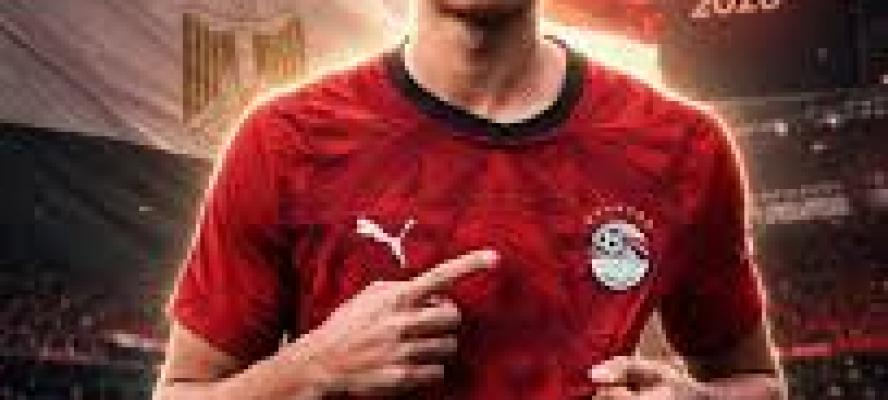 حمزة عبدالكريم يحلم بالتوهج مع الفراعنة بكأس العالم 2026