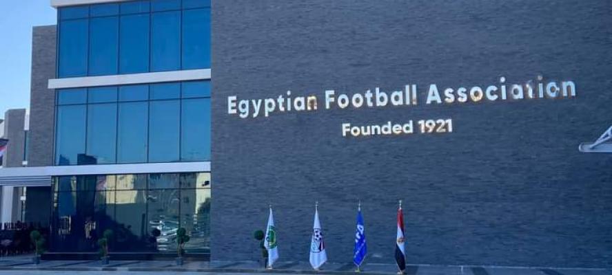 الاتحاد المصري يدعم بيان الاتحادات المتأهلة للمونديال رفضًا لتصريحات رئيس يويفا