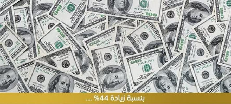 تحويلات العاملين بالخارج تتسجل أداءً قويًا خلال السنة المالية 2026/2025