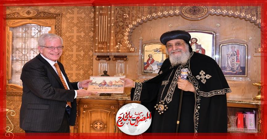 المصريين بالخارج