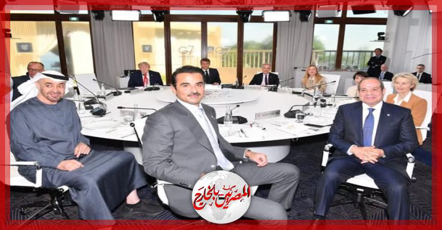 المصريين بالخارج