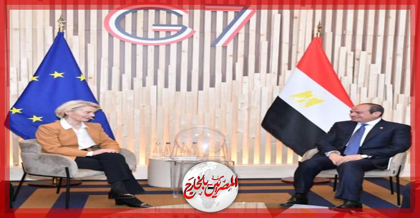 المصريين بالخارج
