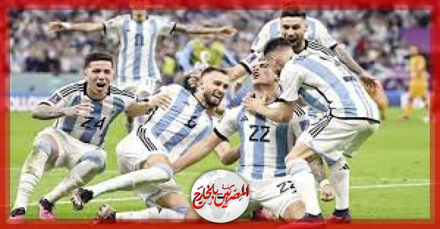 المصريين بالخارج