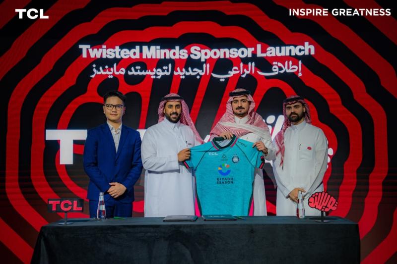 TCL السعودية توحّد جهودها مع ”تويستد مايندز”