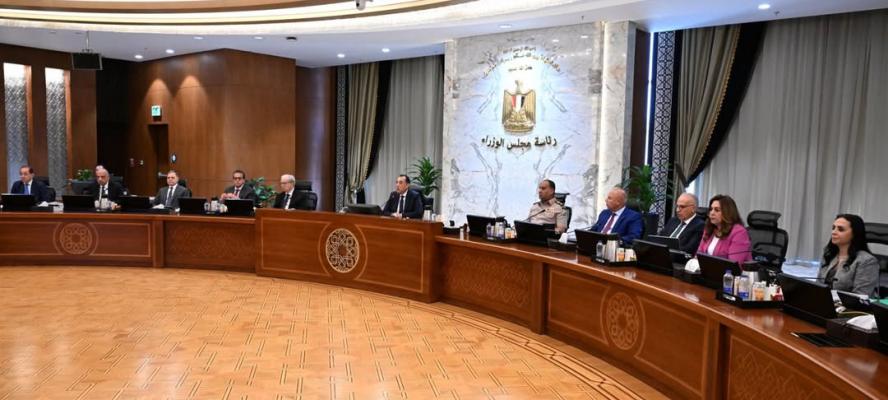 قرارات الاجتماع السادس والتسعين لمجلس الوزراء برئاسة الدكتور مصطفى مدبولي