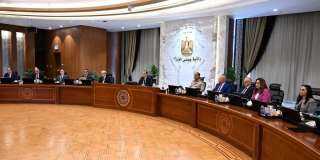 قرارات الاجتماع السادس والتسعين لمجلس الوزراء برئاسة الدكتور مصطفى مدبولي قرارات الاجتماع السادس والتسعين لمجلس الوزراء برئاسة الدكتور مصطفى مدبولي