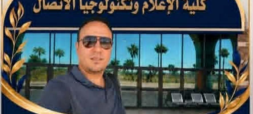 تهنئة للدكتور «»فوزى بدوى«» لاجتيازه سيمنار رسالة الدكتوراة في الإعلام
