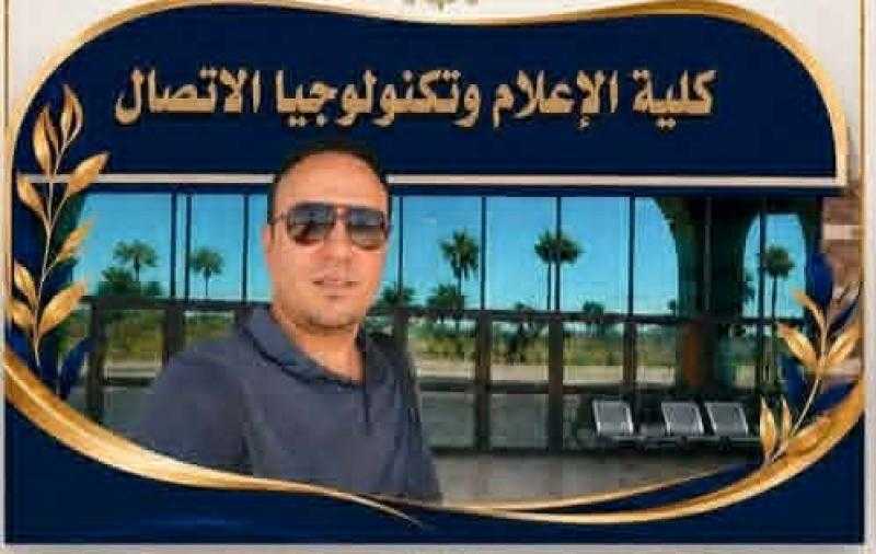 تهنئة للدكتور «»فوزى بدوى«» لاجتيازه سيمنار رسالة الدكتوراة في الإعلام