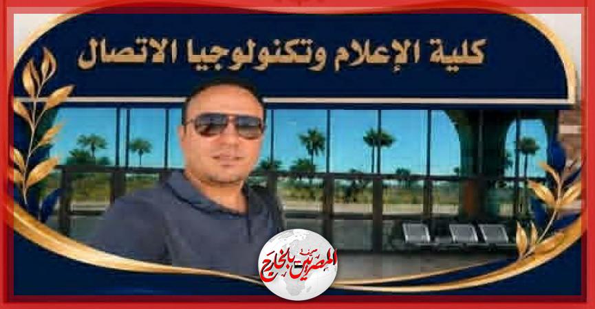 دكنور فوزى بدوى