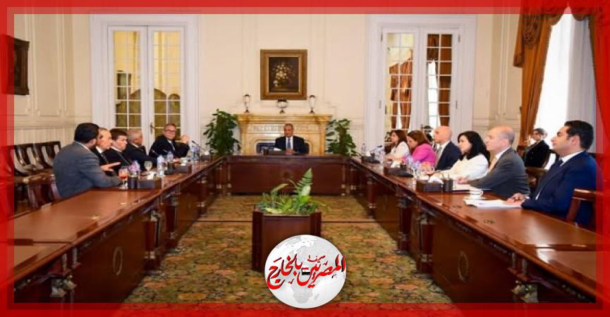 المصريين بالخارج