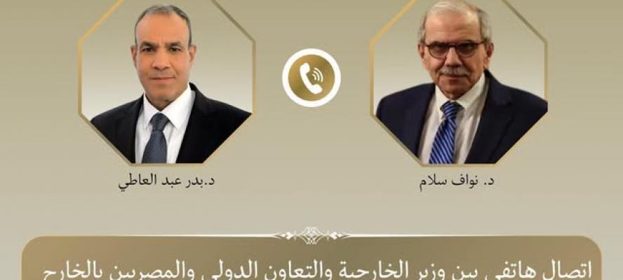 وزير الخارجية يؤكد تضامن مصر مع لبنان في اتصال مع رئيس مجلس الوزراء اللبناني